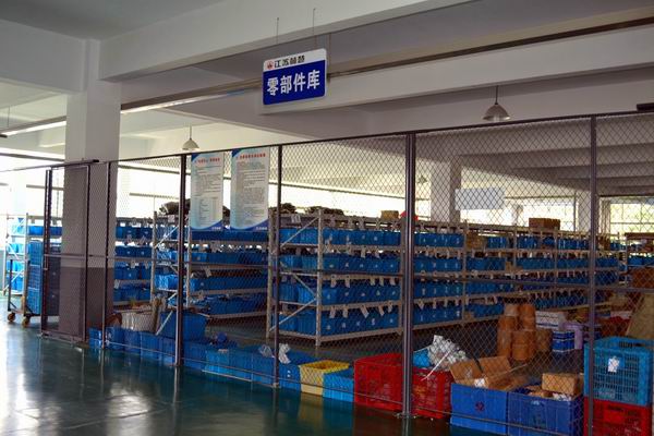 Spare parts warehouse